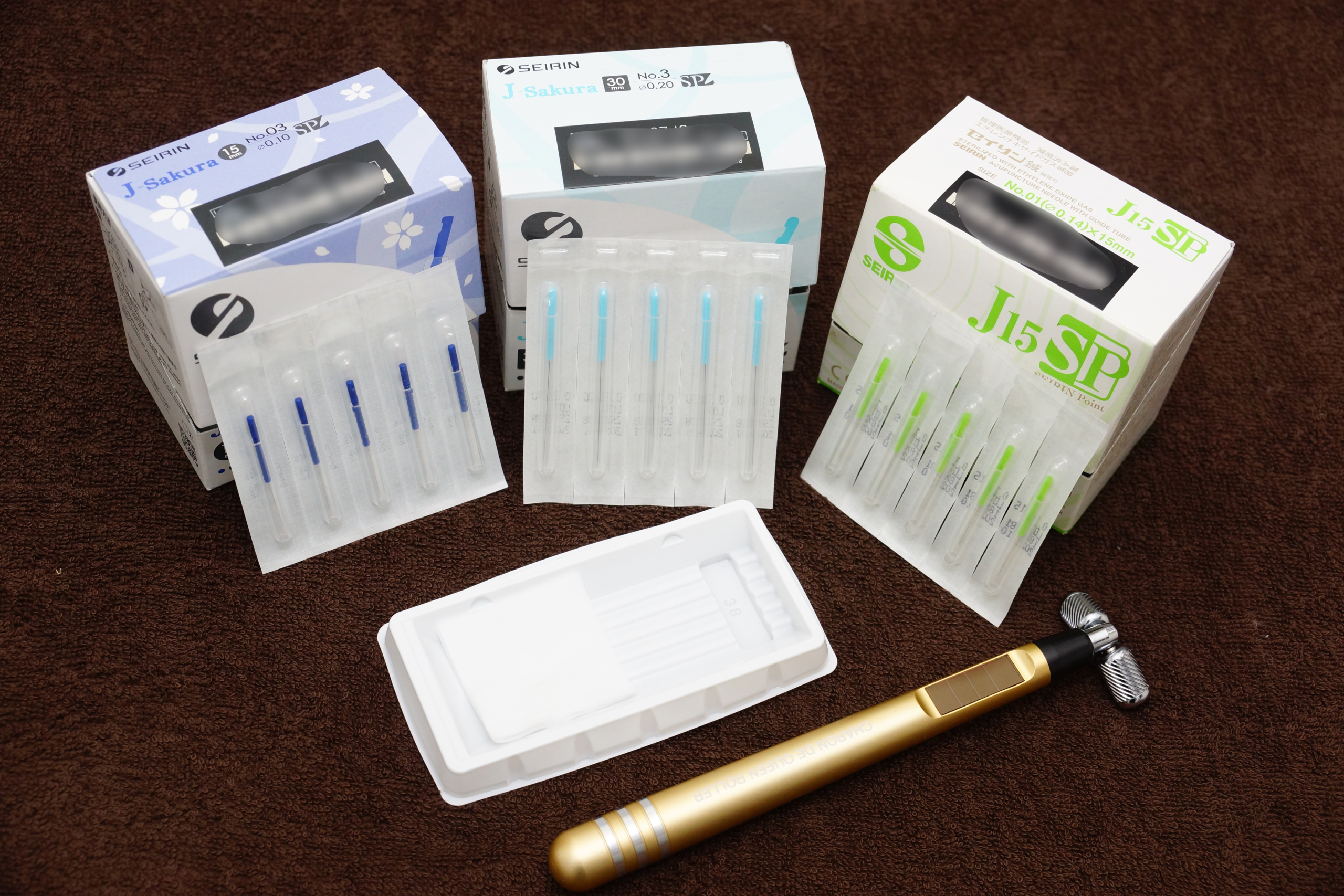 使い捨てのはり